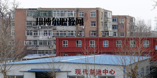 保定技師學院2020年報名條件、招生要求、招生對象