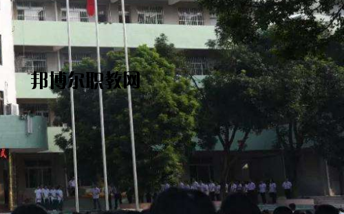 廣東培英職業(yè)技術(shù)學(xué)校2020年報(bào)名條件、招生要求、招生對(duì)象
