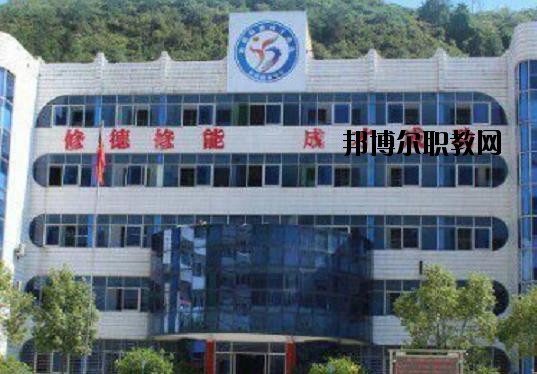?？德毥讨行膶W(xué)校2020年報(bào)名條件、招生要求、招生對(duì)象