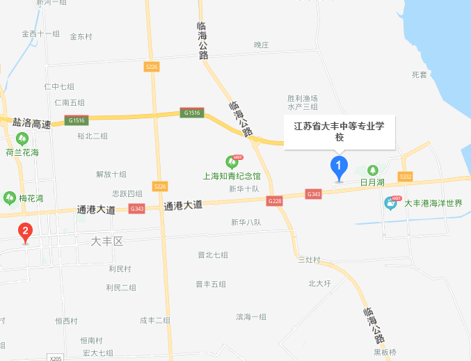 江蘇大豐中等專(zhuān)業(yè)學(xué)校地址在哪里