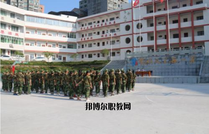 平昌筆山職業中學2020年報名條件、招生要求、招生對象
