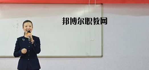 唐山天成中等專業(yè)學(xué)校2020年報名條件、招生要求、招生對象 