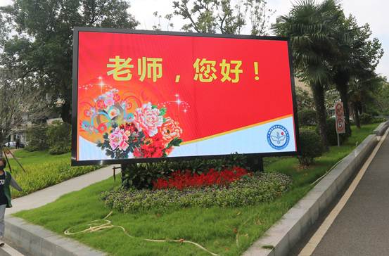 南京新港中等專業學校怎么樣、好不好