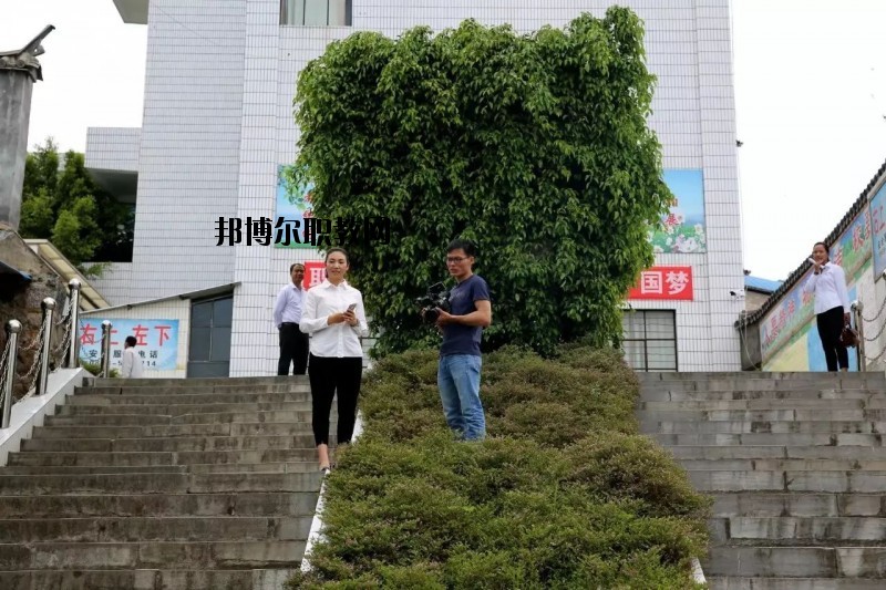 永德縣職業(yè)技術(shù)教育中心2020年報名條件、報名要求、招生對象