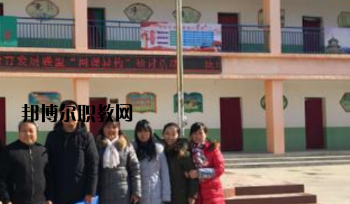 咸陽(yáng)陜廣電子機(jī)械職業(yè)技術(shù)學(xué)校2020年報(bào)名條件、招生要求、招生對(duì)象