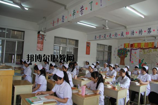 十堰醫學科技學校專業