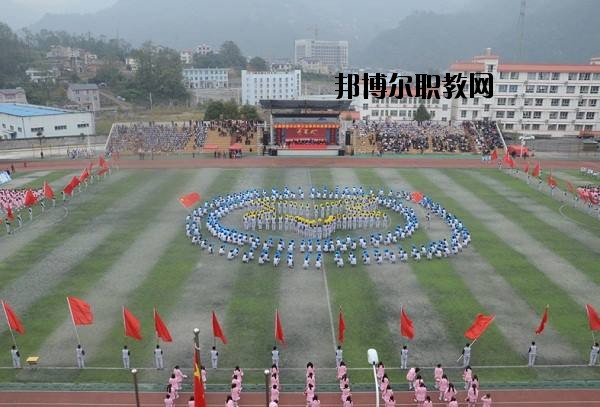 長(zhǎng)陽職教中心2020年報(bào)名條件、招生要求、招生對(duì)象