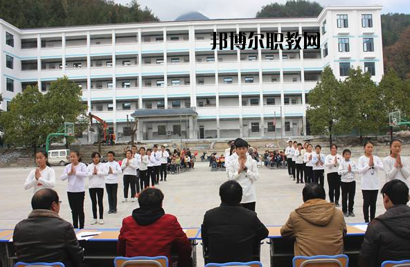 興山職業(yè)教育中心2020年報(bào)名條件、招生要求、招生對象