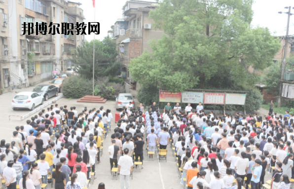上饒信州理工學(xué)校2020年報(bào)名條件、招生要求、招生對象