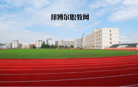 四川廣漢職業中專學校2020年報名條件、招生要求、招生對象