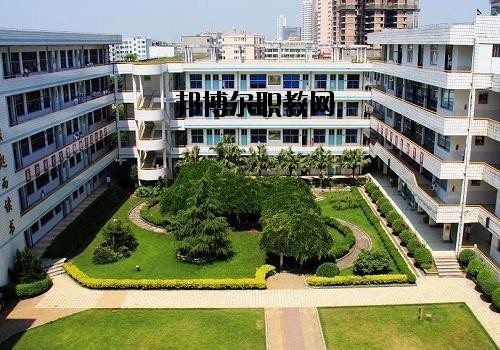 蒼南第二職業(yè)中專怎么樣、好不好