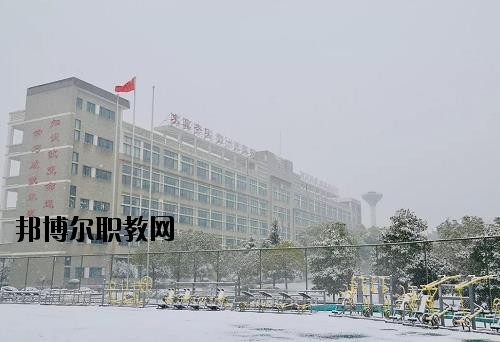 浙江機電技師學院怎么樣、好不好