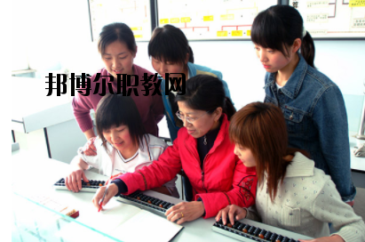 邯鄲農業學校