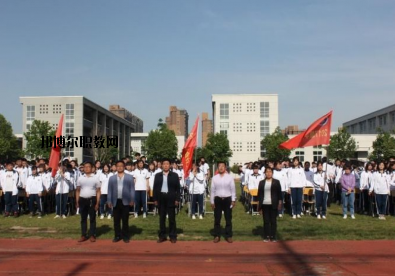 滑縣裳華職業技術中專怎么樣、好不好