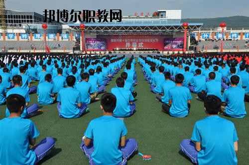 德陽旅游職業學校2020年報名條件、招生要求、招生對象