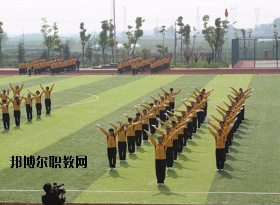 淮南職業教育中心2020年有哪些專業