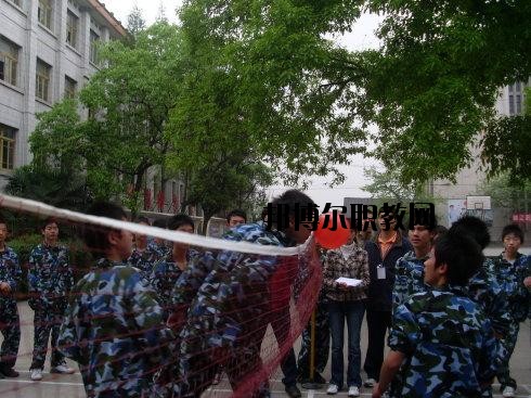 自貢電子信息職業(yè)技術(shù)學(xué)校2020年報(bào)名條件、招生要求、招生對(duì)象