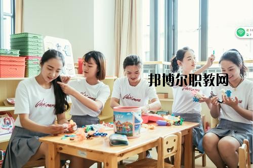 自貢三星職業技術學校2020年有哪些專業