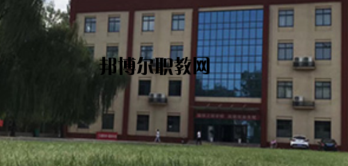 河南工業(yè)和信息化高級(jí)技工學(xué)校怎么樣、好不好