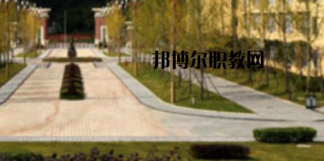 來賓衛生學校2020年報名條件、招生要求、招生對象 