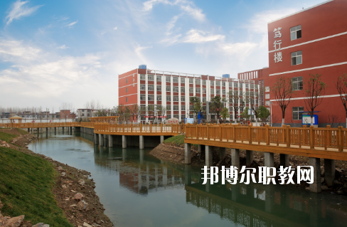 阜陽(yáng)科技工程學(xué)校2020年報(bào)名條件、招生要求、招生對(duì)象