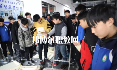 曲周職業技術教育中心