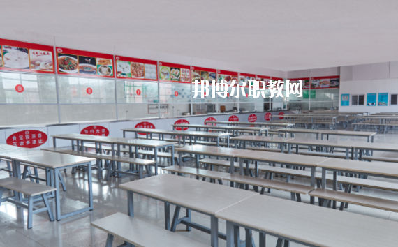 石家莊方正高級職業中學