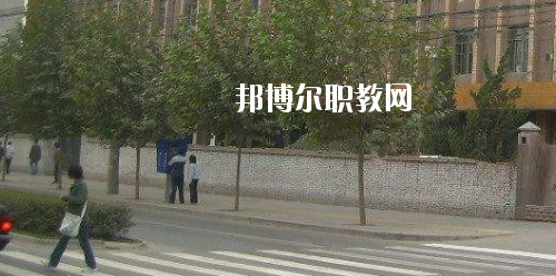 西安鐵路高級(jí)技工學(xué)校2020年報(bào)名條件、招生要求、招生對(duì)象