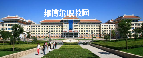西安理工技師學院網址網站