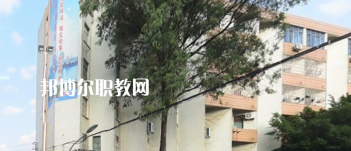 廣西第二建筑安裝技工學校2020年報名條件、招生要求、招生對象 
