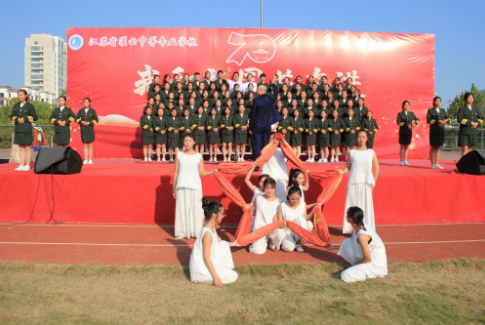 江蘇灌云中等專業學校怎么樣、好不好 