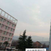 西安高科工程技術(shù)學校