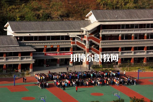 四川石棉職業高級中學怎么樣、好不好