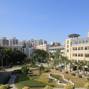 湛江市工商職業(yè)技術學校
