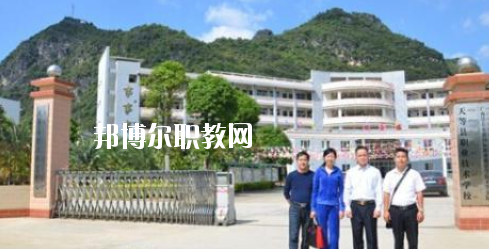 天等縣職業(yè)技術(shù)學(xué)校2020年報名條件、招生要求、招生對象 