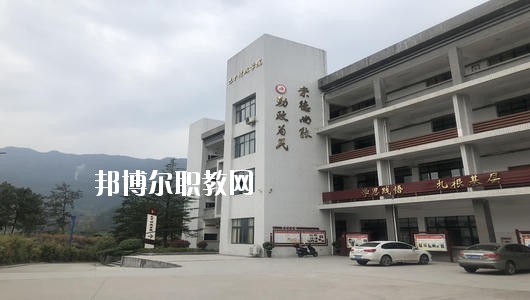 四川省巴中市職業中學2020年報名條件、招生要求、招生對象
