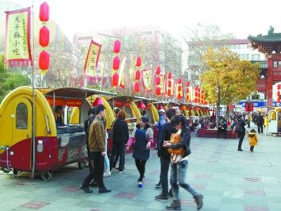 南京公用事業技工學校2020年報名條件、招生要求、招生對象
