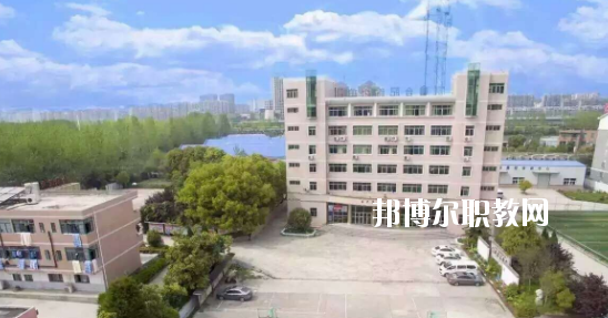 合肥工業經濟學校2020年招生簡章