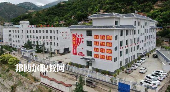 禮縣白河農業中學2020年招生簡章