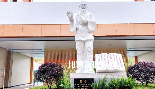 貴州應用技術(shù)技師學院(雙龍校區(qū))2020年報名條件、招生要求、招生對象