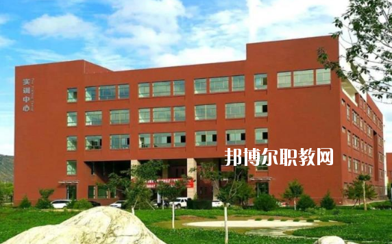 平?jīng)鲶w育運(yùn)動(dòng)學(xué)校2020年招辦聯(lián)系電話(huà)