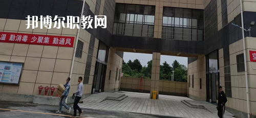 貴州首鋼水鋼技師學院花溪校區2020年報名條件、招生要求、招生對象