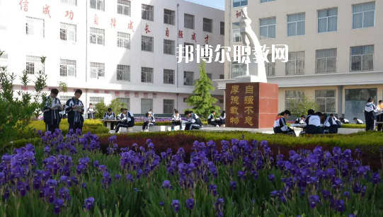 合水職業中等專業學校怎么樣、好不好