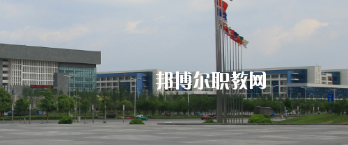貴陽職業(yè)技術(shù)學(xué)院中職部2020年報名條件、招生要求、招生對象
