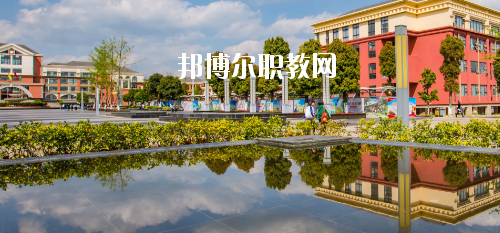 貴陽幼兒師范高等專科學(xué)校(中職部)網(wǎng)站網(wǎng)址
