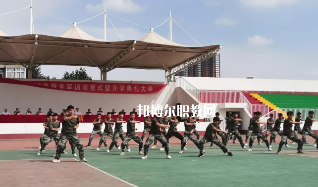 保定市第四職業(yè)中學(xué)2020年報名條件、招生要求、招生對象
