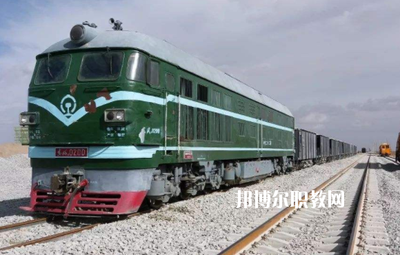 甘肅2020年哪個大專學校的高鐵學校好