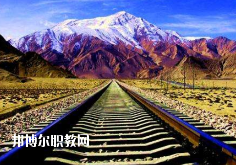 河北2020年男生可以讀鐵路學校嗎