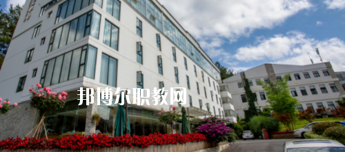 貴州盛華職業學院中專部2020年報名條件、招生要求、招生對象