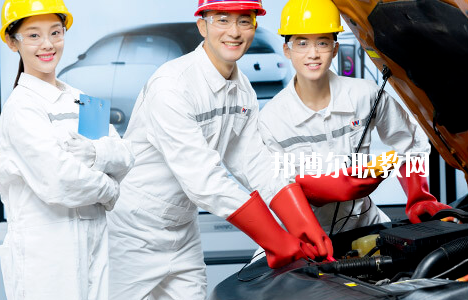 廣東2020年汽修學校大專有哪些